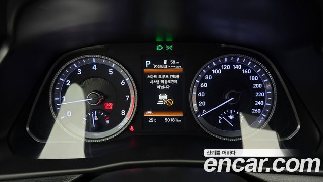 Hyundai Sonata 2022 — photo 11