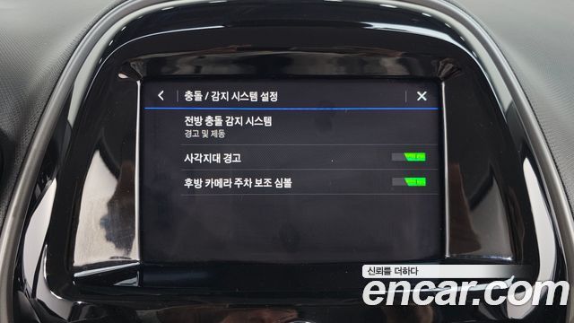 Chevrolet Korea Spark 2020 — photo 22