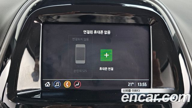 Chevrolet Korea Spark 2020 — photo 23