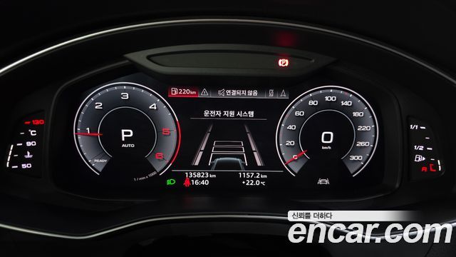 Audi A6 2020 — photo 8