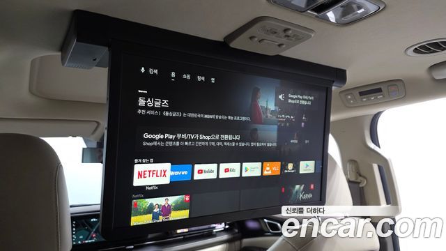 Kia Canival 2021 — photo 23