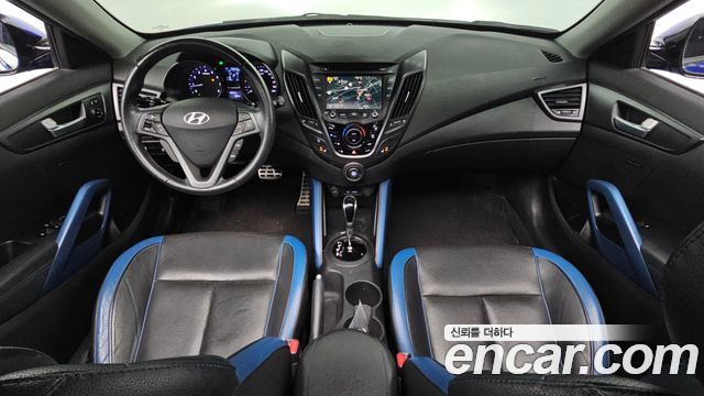 Hyundai Veloster 2013 — photo 10