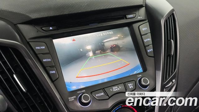 Hyundai Veloster 2013 — photo 22