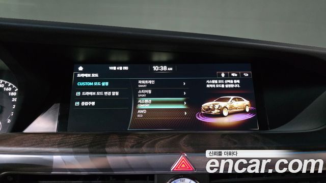 Genesis G90 2021 — photo 27