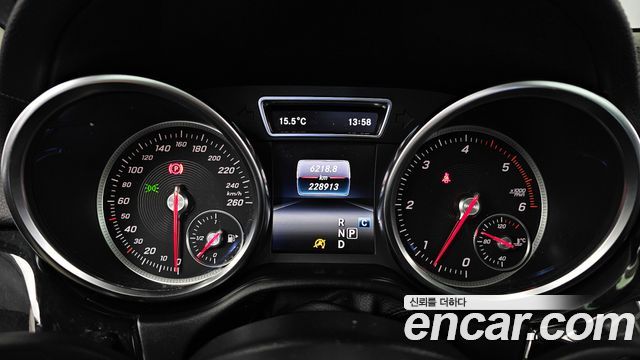 Mercedes-Benz GLS-Class 2017 — photo 8