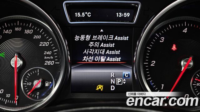 Mercedes-Benz GLS-Class 2017 — photo 16