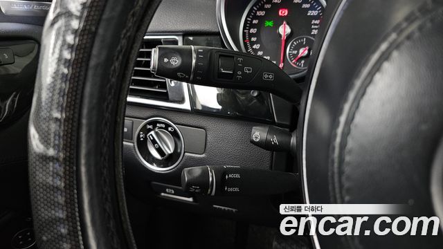 Mercedes-Benz GLS-Class 2017 — photo 18