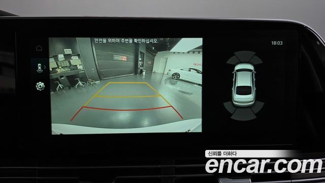 Hyundai Grandeur 2022 — photo 15