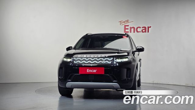 Land Rover Discovery Sport 2023 — photo 3