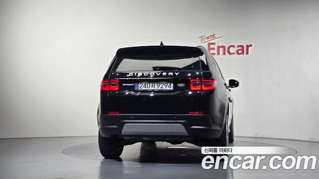 Land Rover Discovery Sport 2023 — photo 4