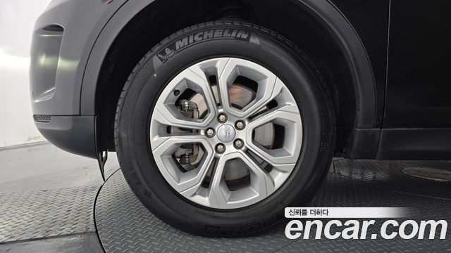 Land Rover Discovery Sport 2023 — photo 5