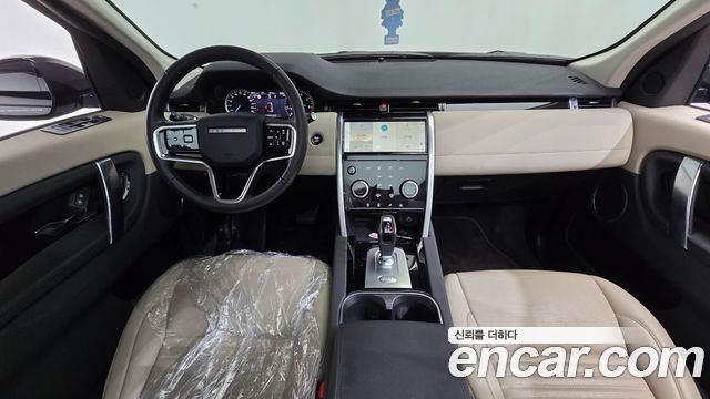 Land Rover Discovery Sport 2023 — photo 7