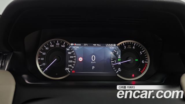 Land Rover Discovery Sport 2023 — photo 8