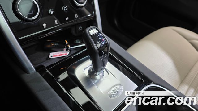 Land Rover Discovery Sport 2023 — photo 9