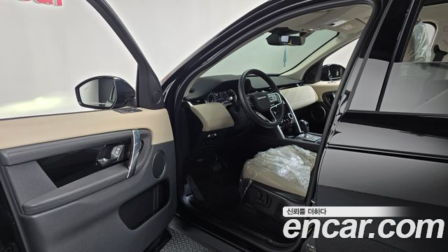 Land Rover Discovery Sport 2023 — photo 10