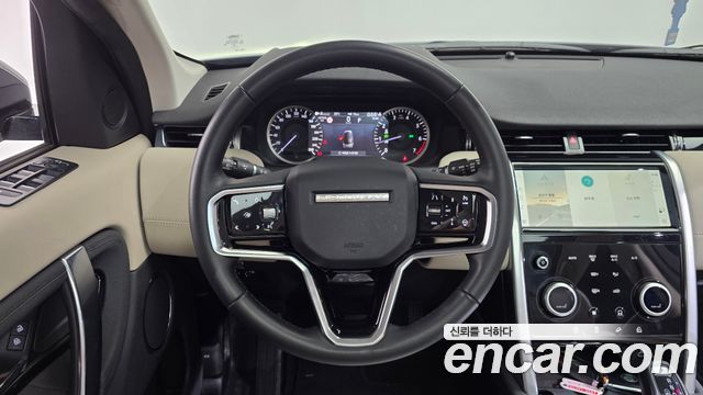 Land Rover Discovery Sport 2023 — photo 13