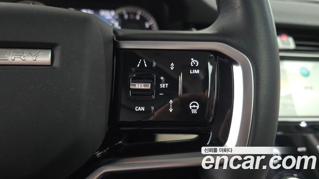 Land Rover Discovery Sport 2023 — photo 15