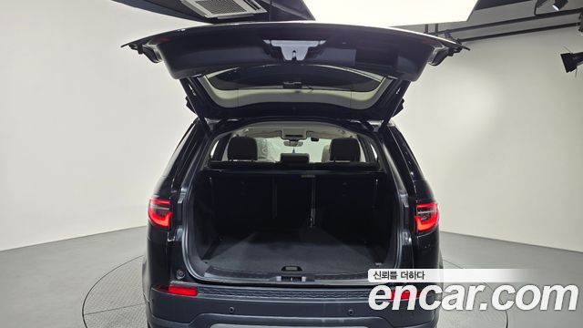 Land Rover Discovery Sport 2023 — photo 18