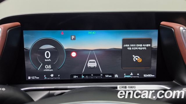 Genesis G90 2022 — photo 8