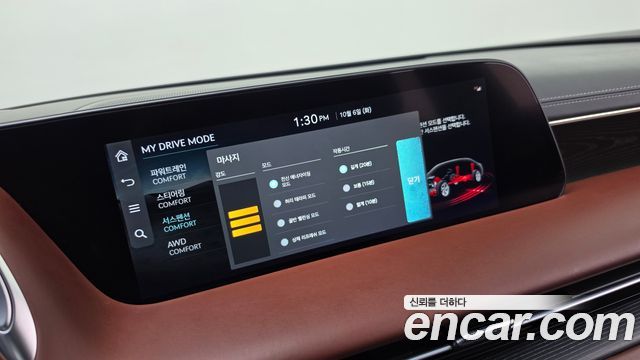 Genesis G90 2022 — photo 18