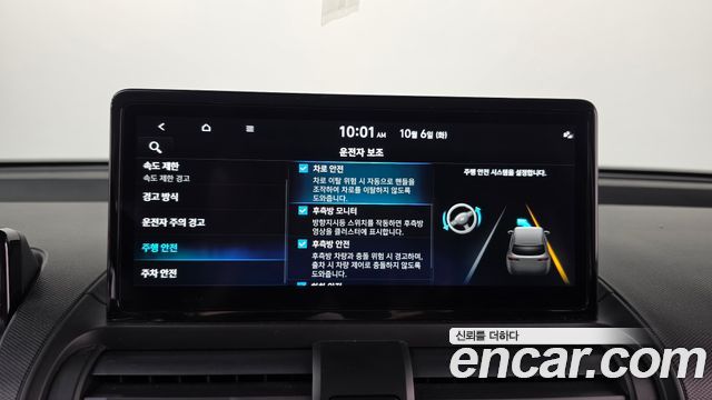 Hyundai Casper 2025 — photo 27