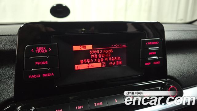 Kia K3 2022 — photo 21