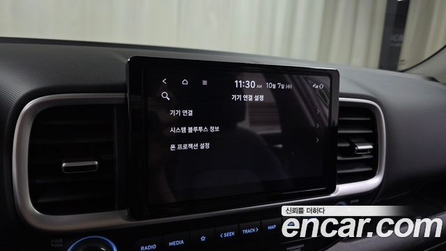 Hyundai Venue 2026 — photo 21
