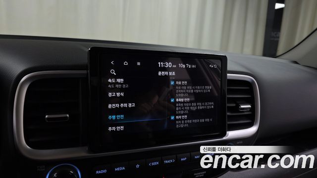 Hyundai Venue 2026 — photo 23