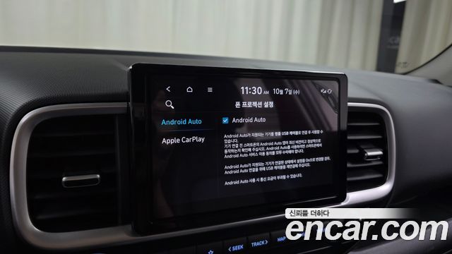 Hyundai Venue 2026 — photo 24