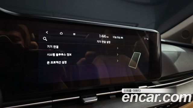 Kia Canival 2023 — photo 34