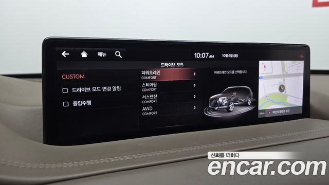 Genesis GV80 2020 — photo 26