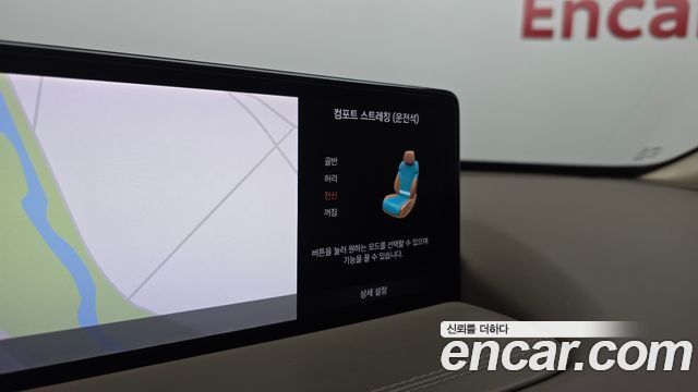 Genesis GV80 2020 — photo 27