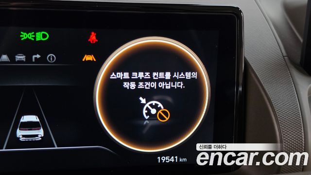 Hyundai Casper 2025 — photo 23