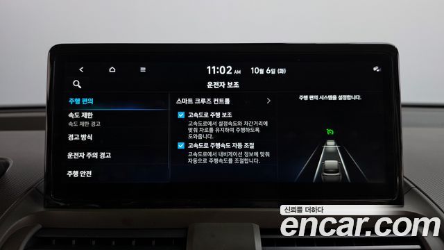 Hyundai Casper 2025 — photo 26