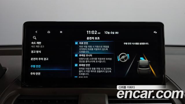 Hyundai Casper 2025 — photo 29