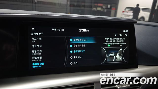 Hyundai Nexo 2024 — photo 22