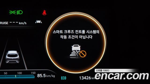 Hyundai Nexo 2024 — photo 30