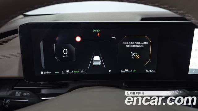 Kia Canival 2026 — photo 11