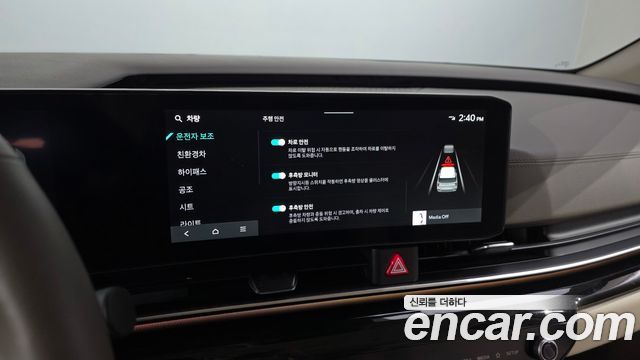 Kia Canival 2026 — photo 21