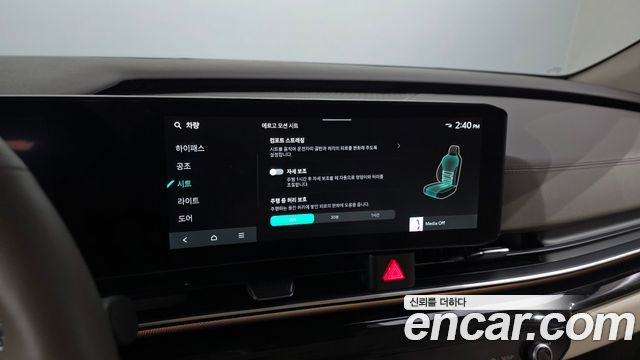 Kia Canival 2026 — photo 22