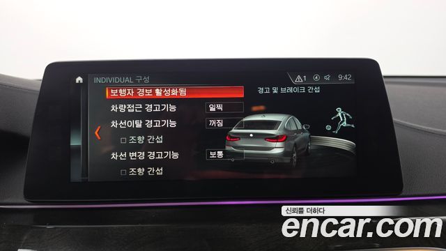 BMW Gran Turismo 2018 — photo 16