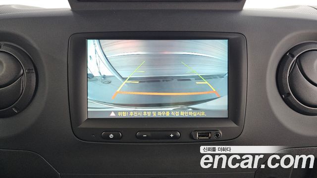 Renault Korea Master 2020 — photo 23