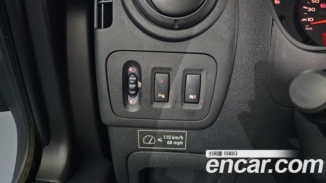 Renault Korea Master 2020 — photo 27