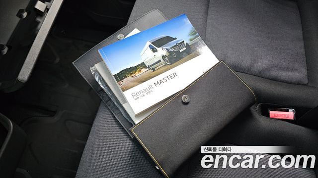 Renault Korea Master 2020 — photo 30