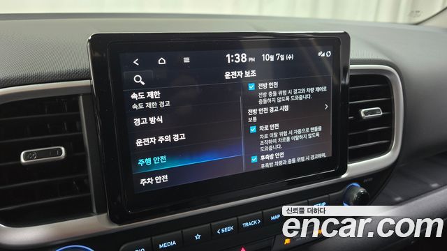 Hyundai Venue 2026 — photo 21