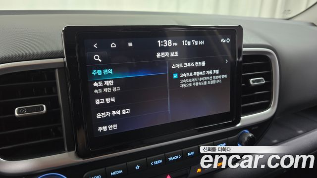 Hyundai Venue 2026 — photo 22