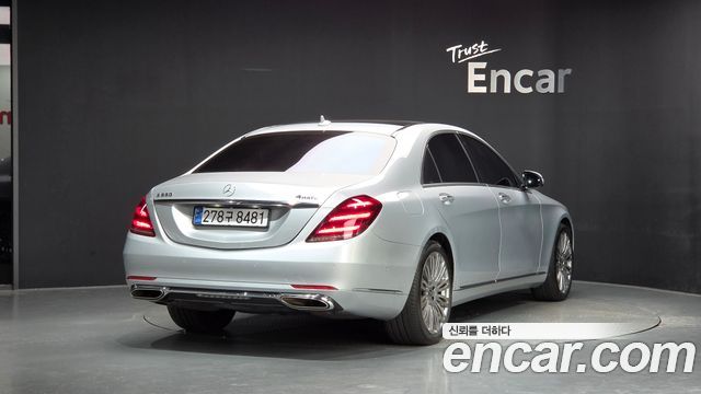 Mercedes-Benz S-Class 2019 — photo 2