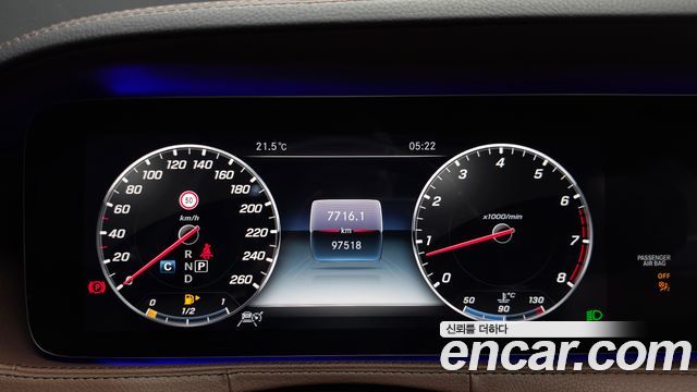 Mercedes-Benz S-Class 2019 — photo 11