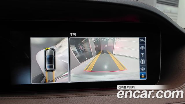 Mercedes-Benz S-Class 2019 — photo 20