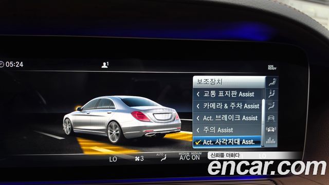Mercedes-Benz S-Class 2019 — photo 22